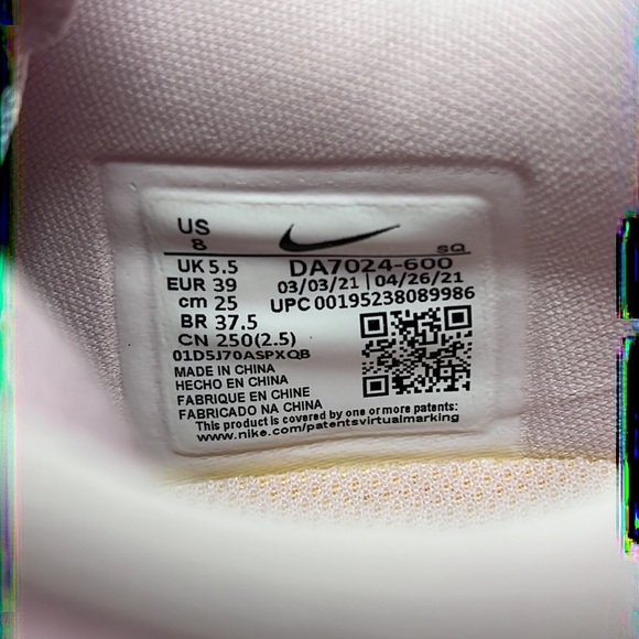 Nike W Air Force 1 Fontanka Foam Pink Valentine's Day Women's 7 7.5 8 DA7024-600 - Picture 11 of 11